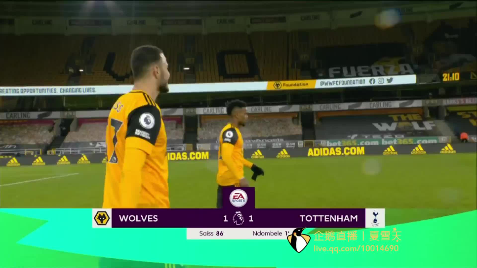 中十分罕见 中十分罕见